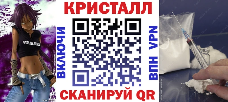 Amphetamine VHQ  omg маркетплейс  Мензелинск 