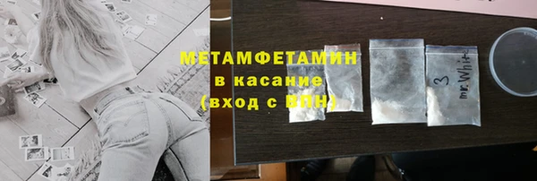 мефедрон VHQ Алзамай