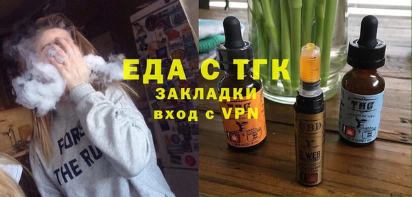мефедрон VHQ Алзамай