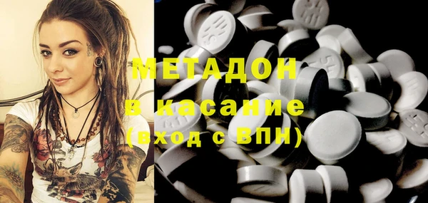 мдпв Алексин