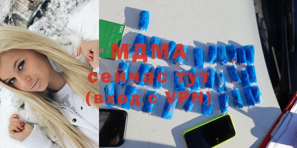 мдпв Алексин