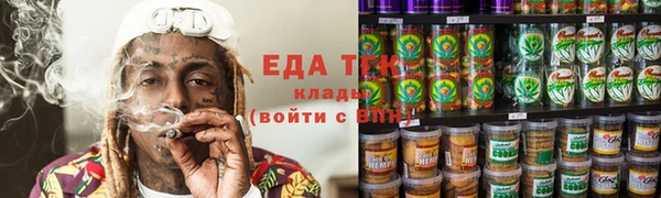 мефедрон VHQ Алзамай