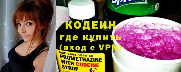 прущий лед Алексеевка